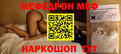 твердый Тверь