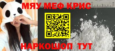 марки nbome Тара
