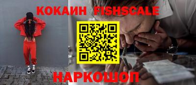 твердый Тверь