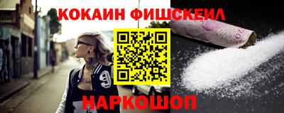 марки nbome Тара