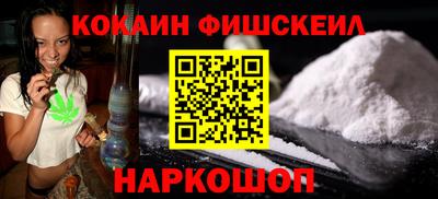 альфа пвп VHQ Татарск