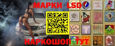 альфа пвп VHQ Татарск