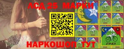 альфа пвп VHQ Татарск