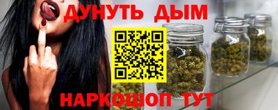 марки nbome Тара