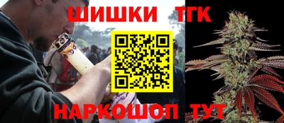 альфа пвп VHQ Татарск