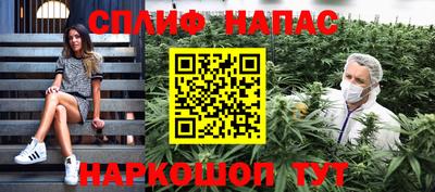 марки nbome Тара