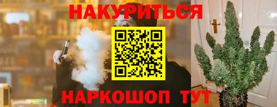 твердый Тверь