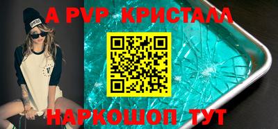 твердый Тверь