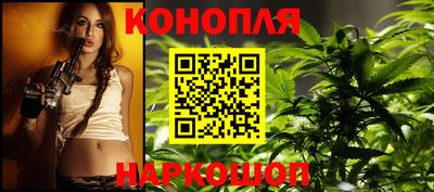 марки nbome Тара