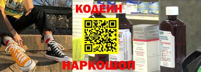 альфа пвп VHQ Татарск