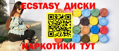 твердый Тверь