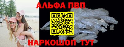 марки nbome Тара