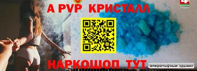 твердый Тверь