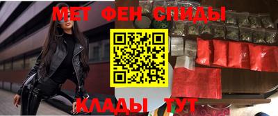 марки nbome Тара