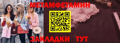 твердый Тверь