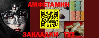 твердый Тверь