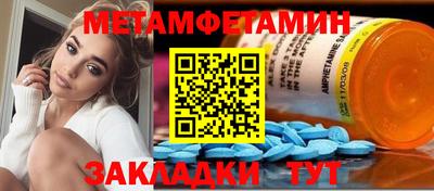твердый Тверь