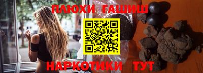 альфа пвп VHQ Татарск