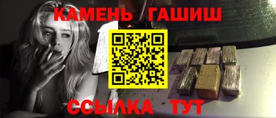 альфа пвп VHQ Татарск