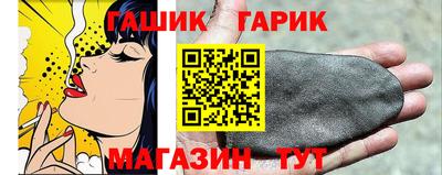 марки nbome Тара