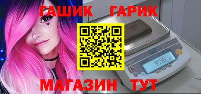 марки nbome Тара