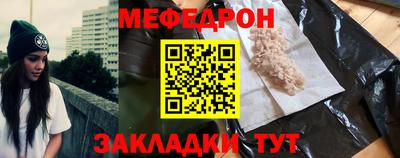 марки nbome Тара